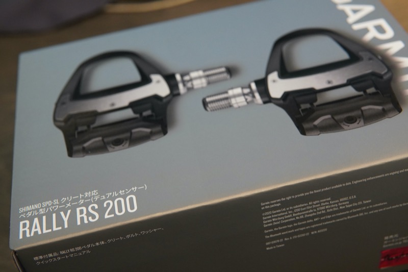 Garminのペダル型パワーメーターRally RS200を導入 | NICO BLOG